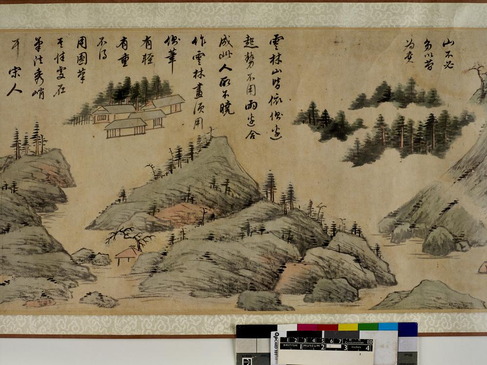 图片[2]-handscroll; painting BM-1972-1211-0.1-China Archive